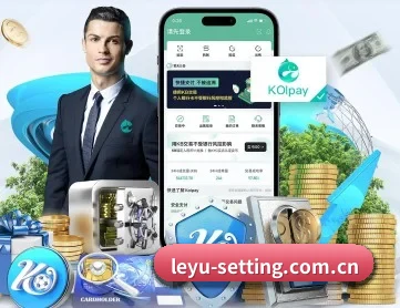 leyu-setting.com.cn APP