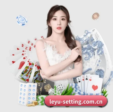 全流程赛事陪伴, 观赛有据可依(leyu)